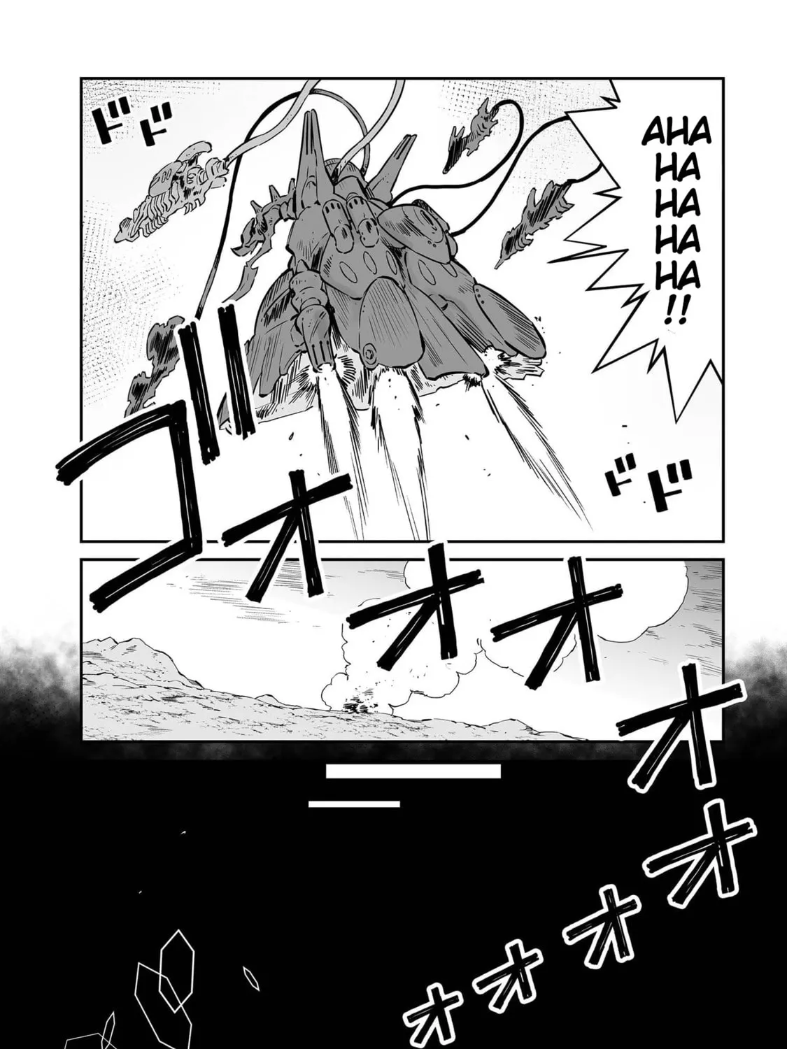 Senjou No Fuuga: Kotetsu No Melody Chapter 51 page 3 - 