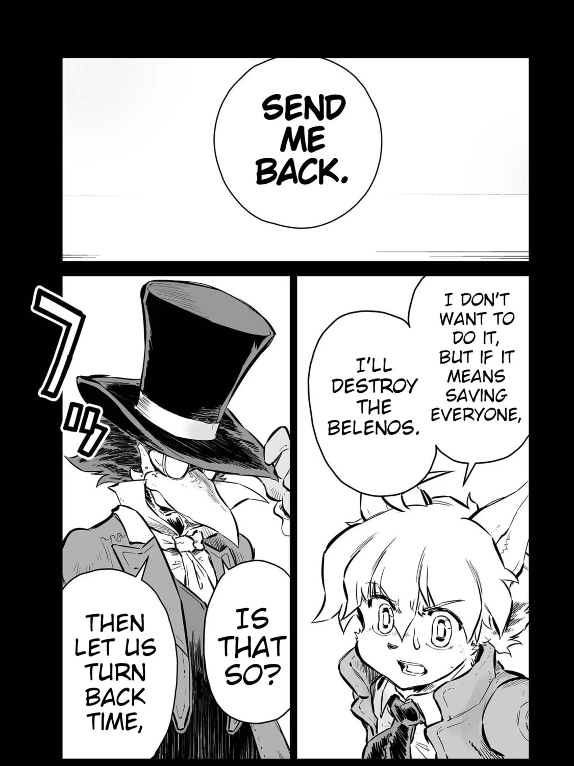 Senjou No Fuuga: Kotetsu No Melody Chapter 51 page 21 - 
