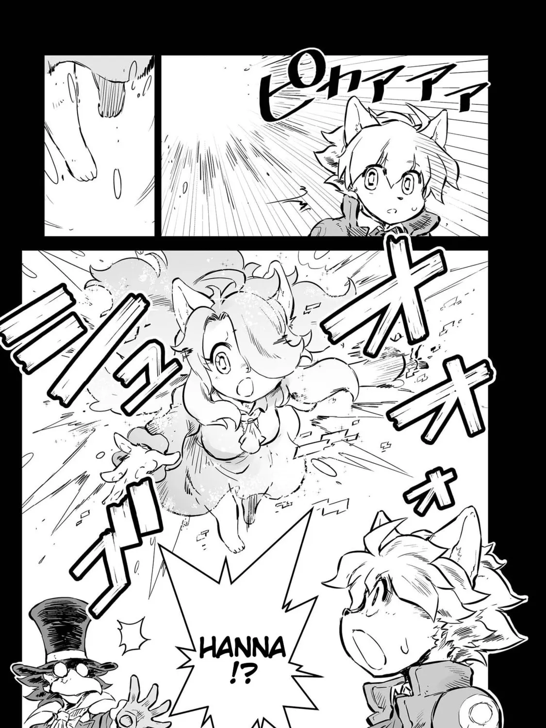 Senjou No Fuuga: Kotetsu No Melody Chapter 51 page 25 - 