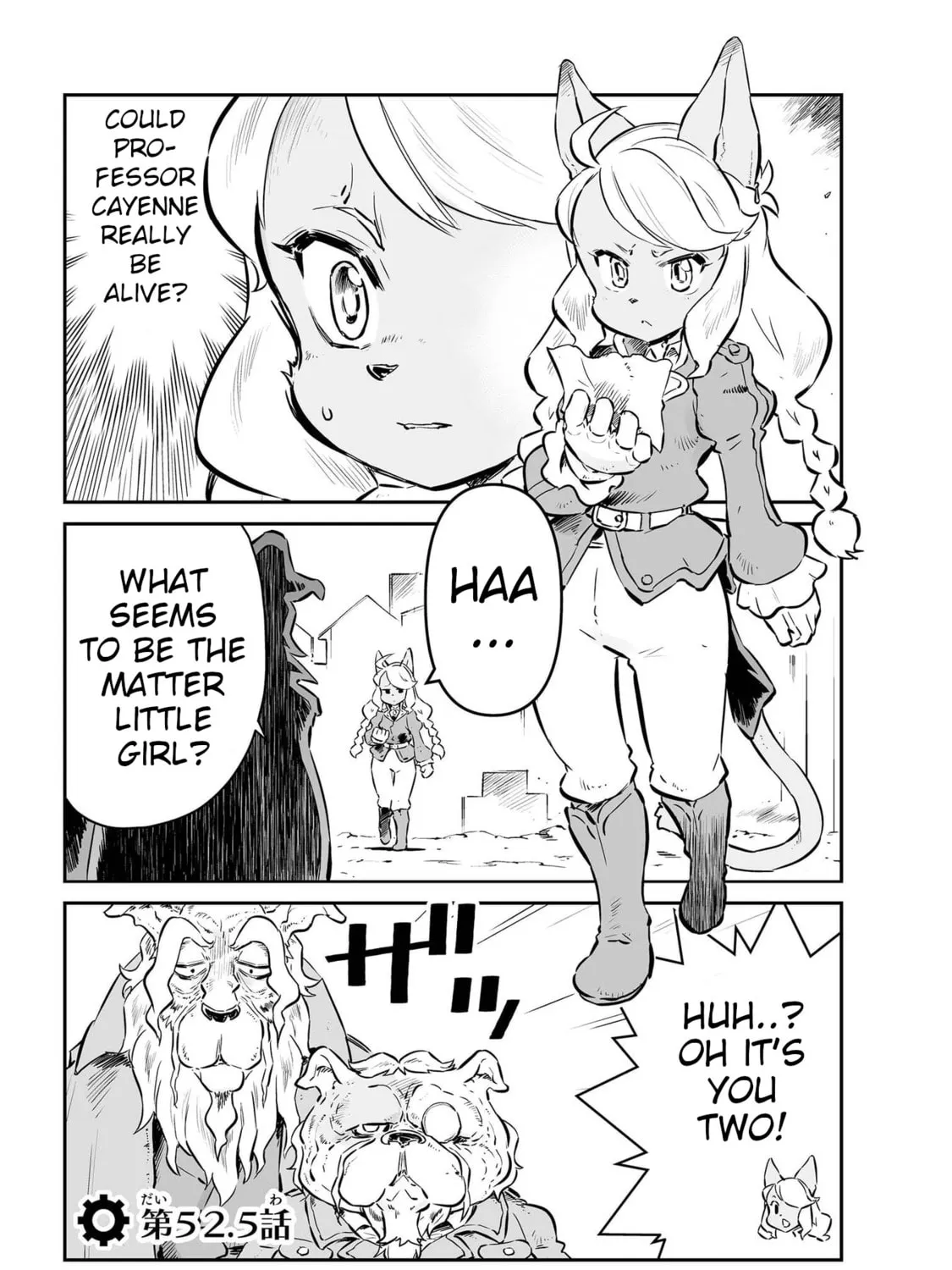 Senjou No Fuuga: Kotetsu No Melody Chapter 52.5 page 1 - 