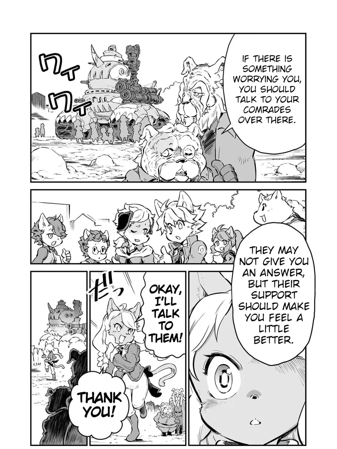 Senjou No Fuuga: Kotetsu No Melody Chapter 52.5 page 7 - 