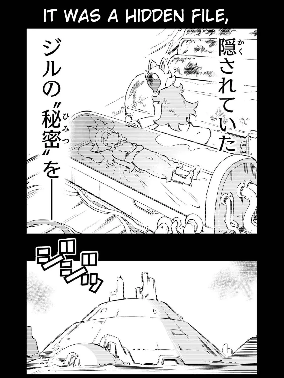 Senjou No Fuuga: Kotetsu No Melody Chapter 52 page 11 - 