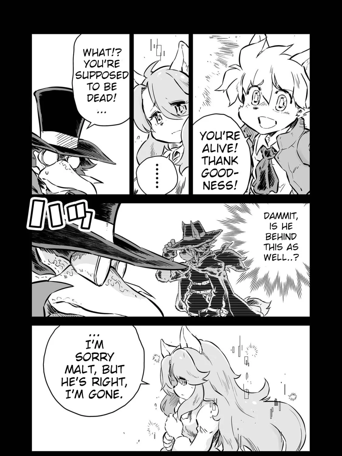Senjou No Fuuga: Kotetsu No Melody Chapter 52 page 3 - 