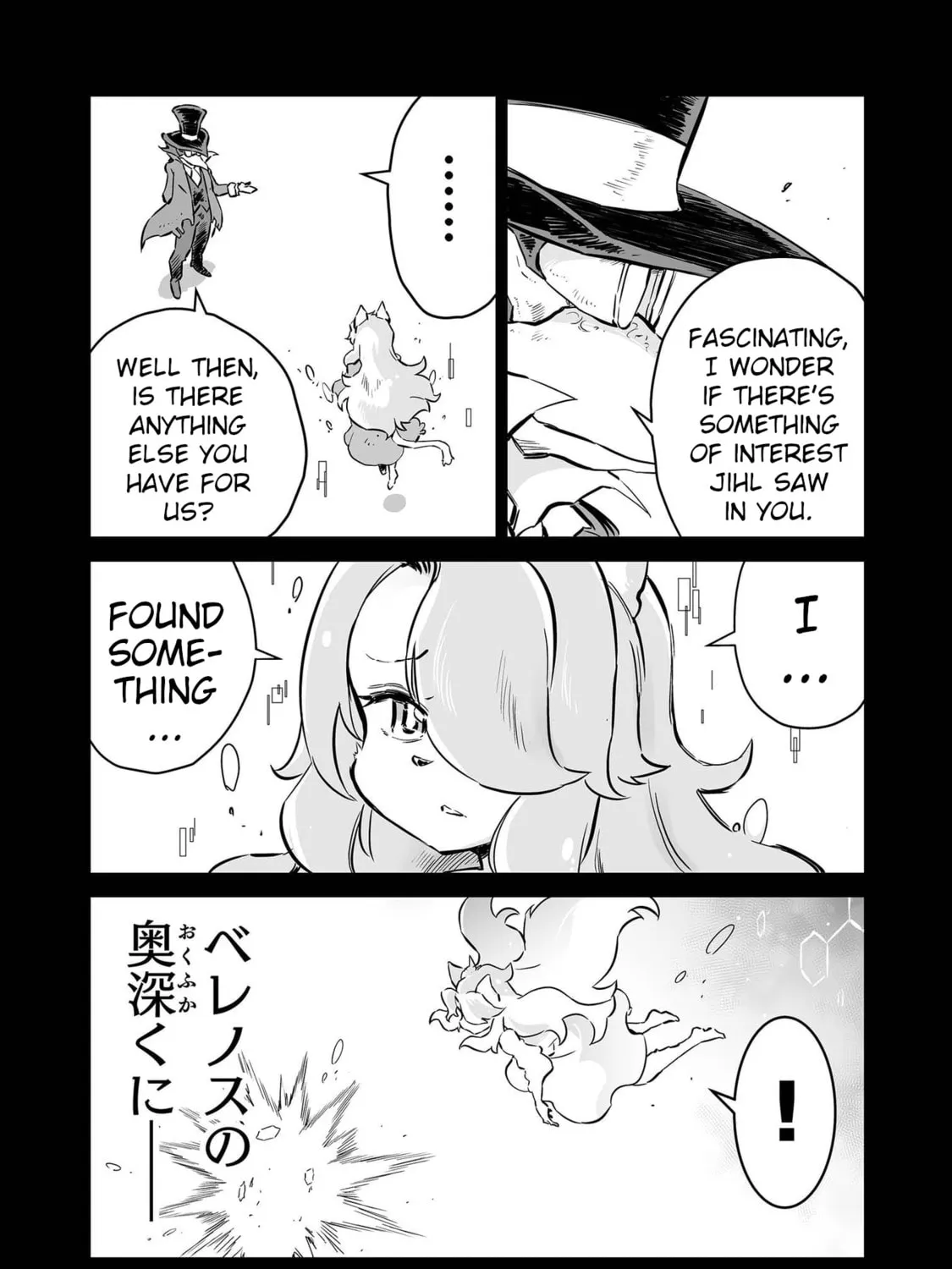 Senjou No Fuuga: Kotetsu No Melody Chapter 52 page 9 - 