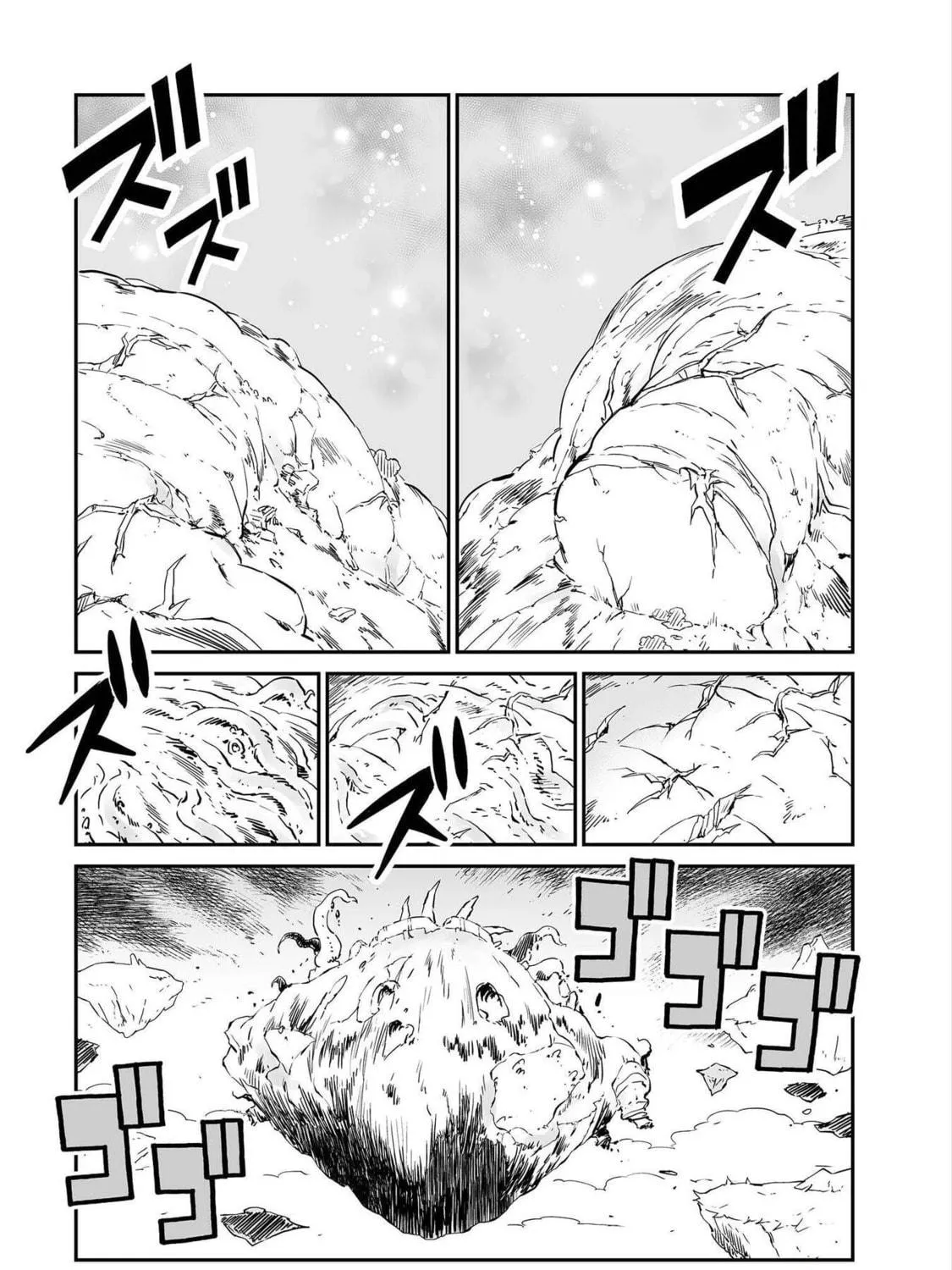 Senjou No Fuuga: Kotetsu No Melody Chapter 53 page 17 - 