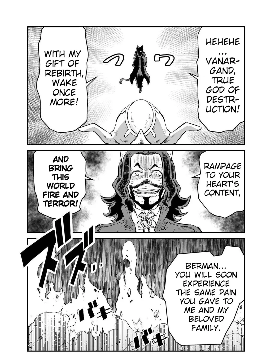 Senjou No Fuuga: Kotetsu No Melody Chapter 53 page 19 - 