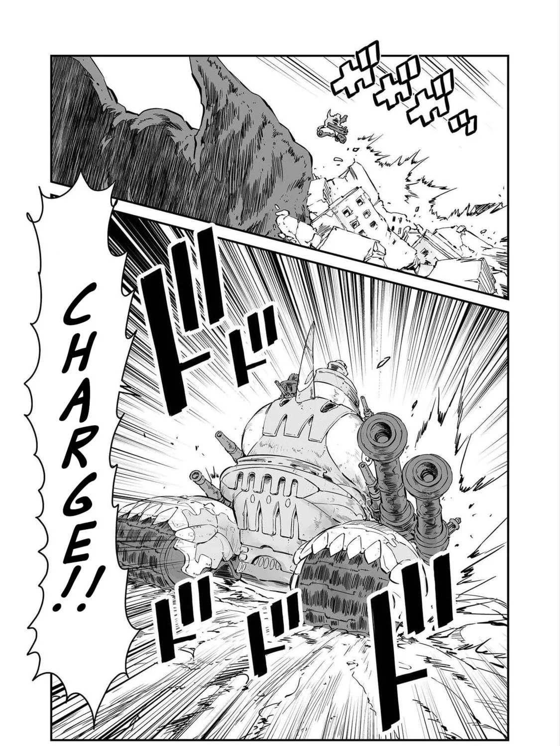 Senjou No Fuuga: Kotetsu No Melody Chapter 54 page 23 - 