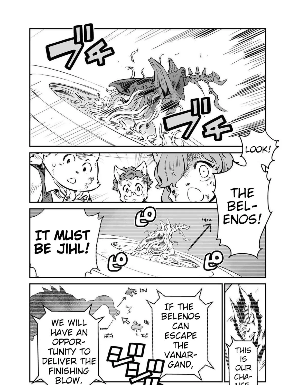 Senjou No Fuuga: Kotetsu No Melody Chapter 56 page 23 - 