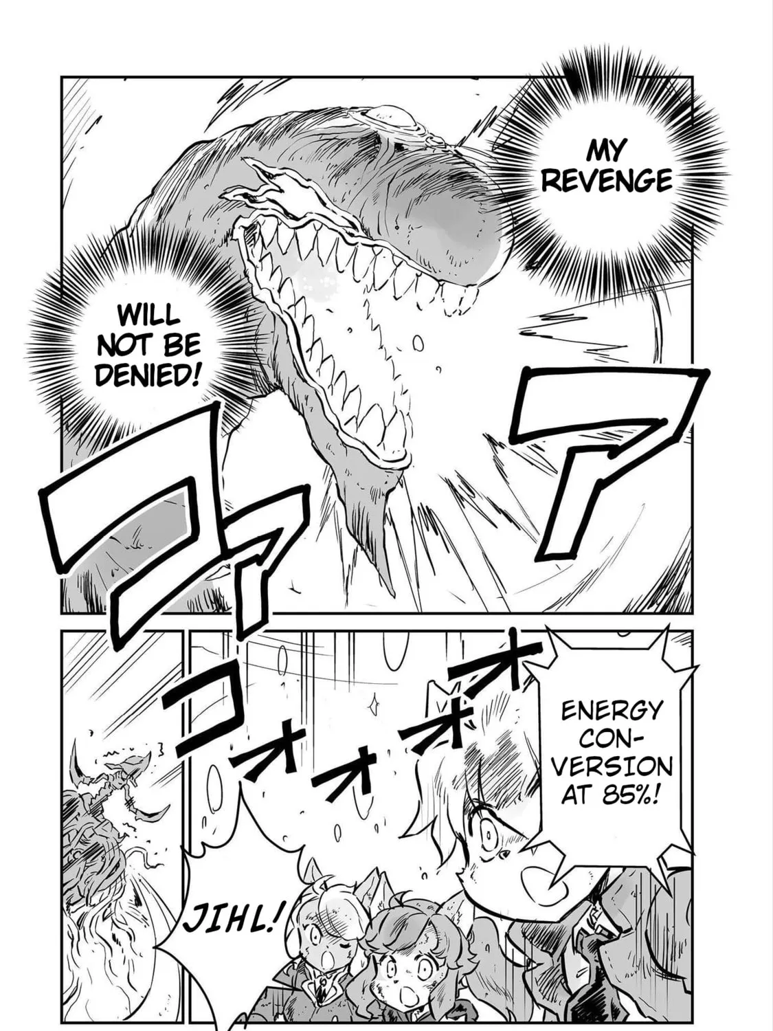 Senjou No Fuuga: Kotetsu No Melody Chapter 57 page 13 - 