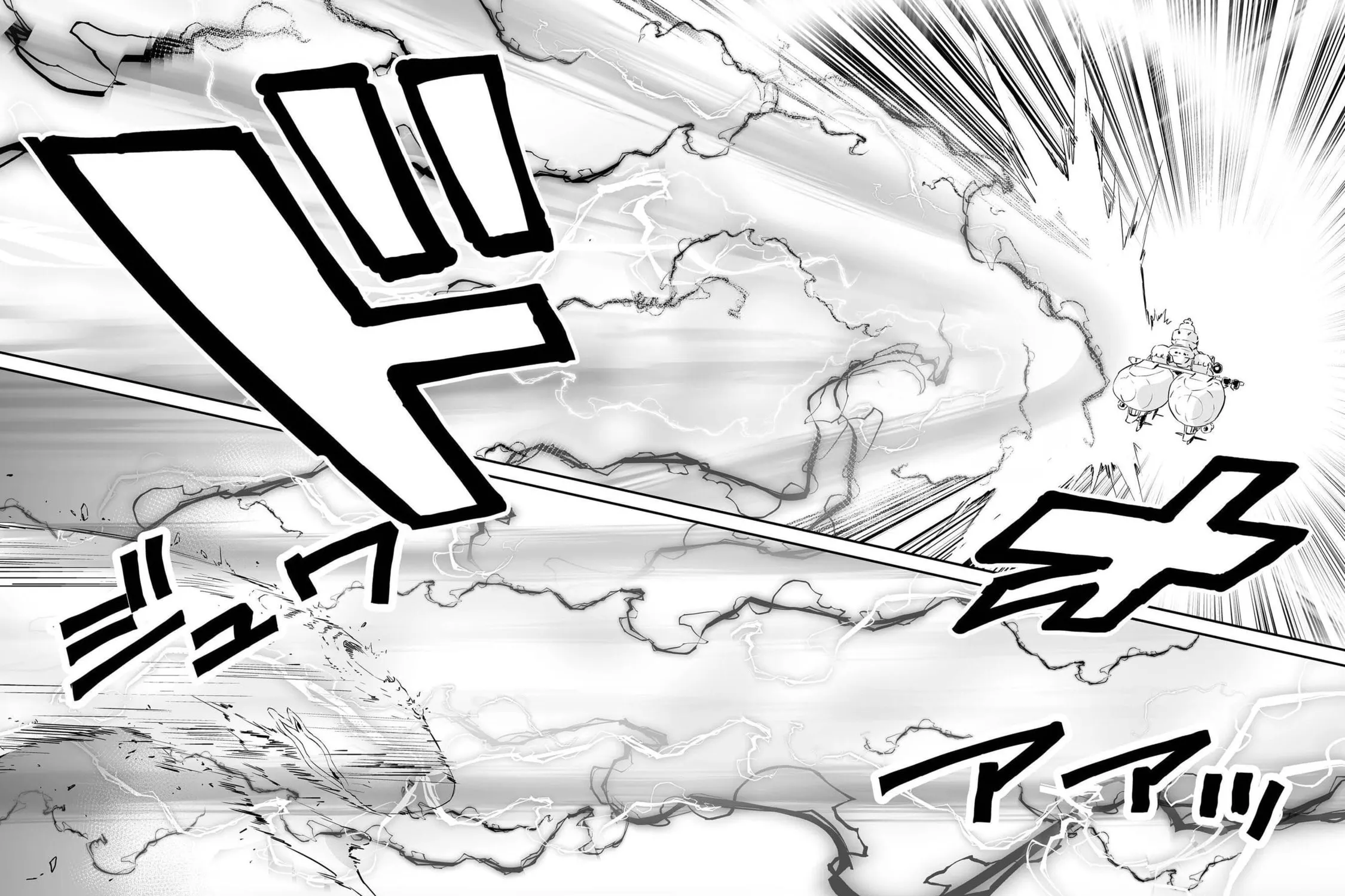 Senjou No Fuuga: Kotetsu No Melody Chapter 57 page 19 - 