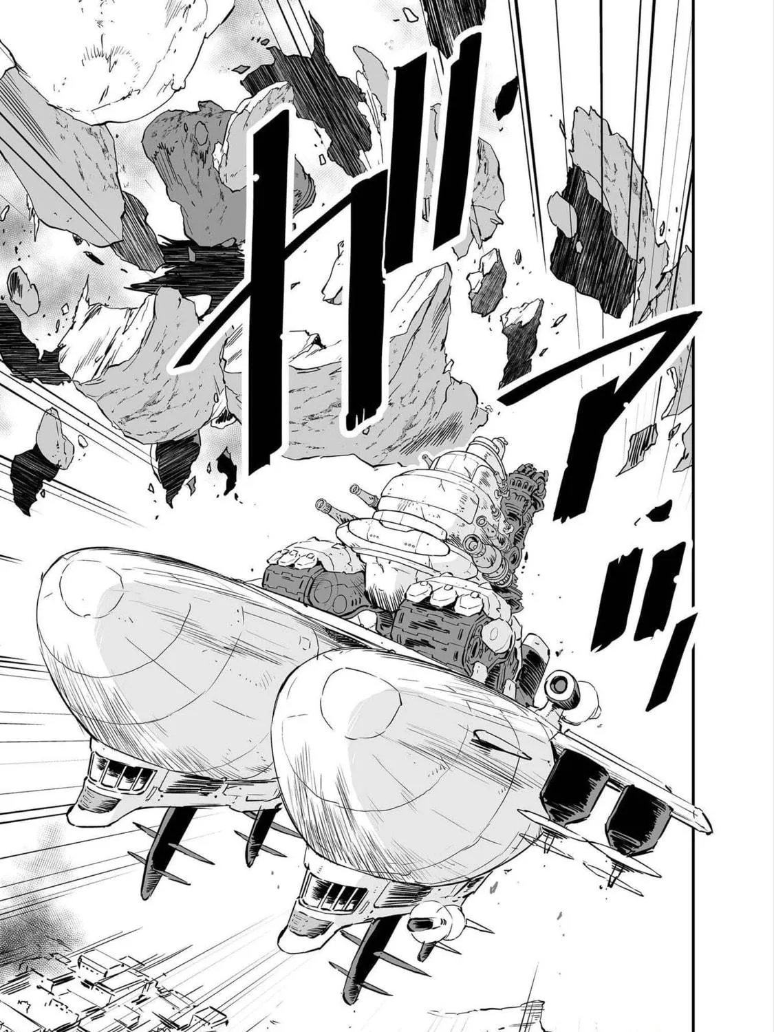 Senjou No Fuuga: Kotetsu No Melody Chapter 57 page 23 - 