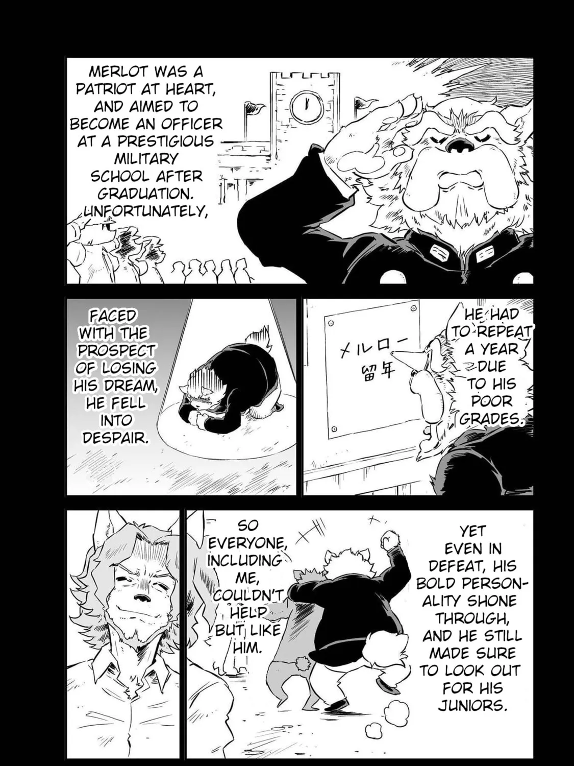 Senjou No Fuuga: Kotetsu No Melody Chapter 58.5 page 3 - 