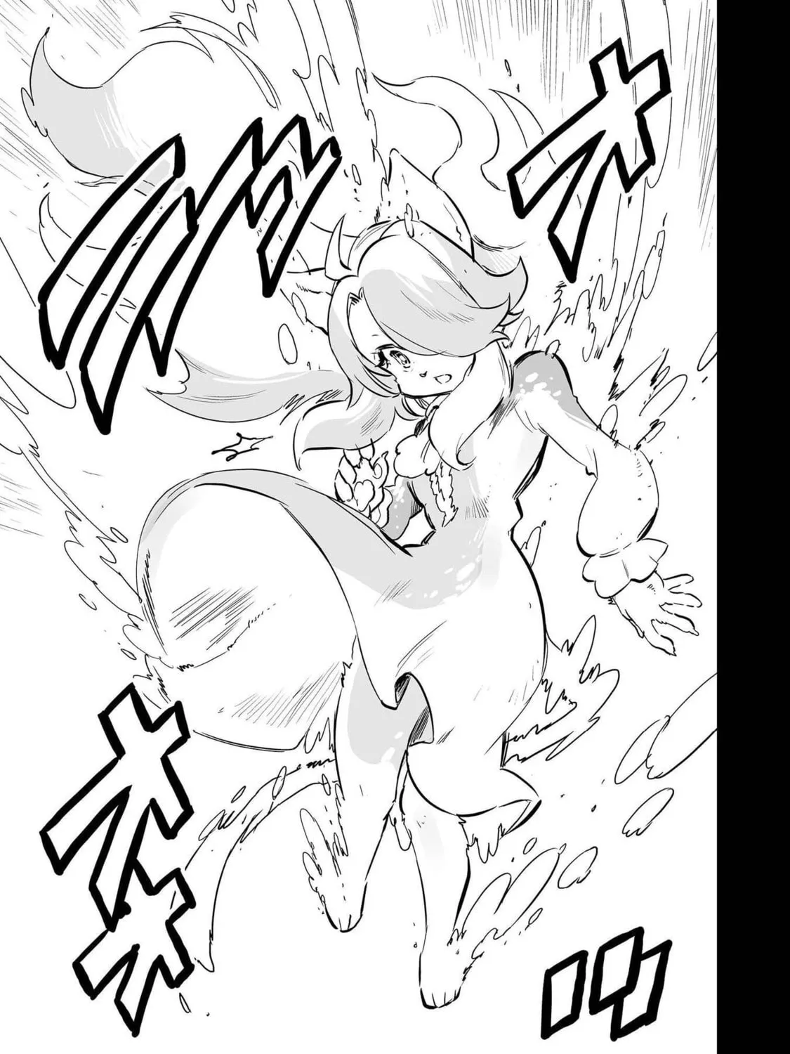 Senjou No Fuuga: Kotetsu No Melody Chapter 58 page 13 - 