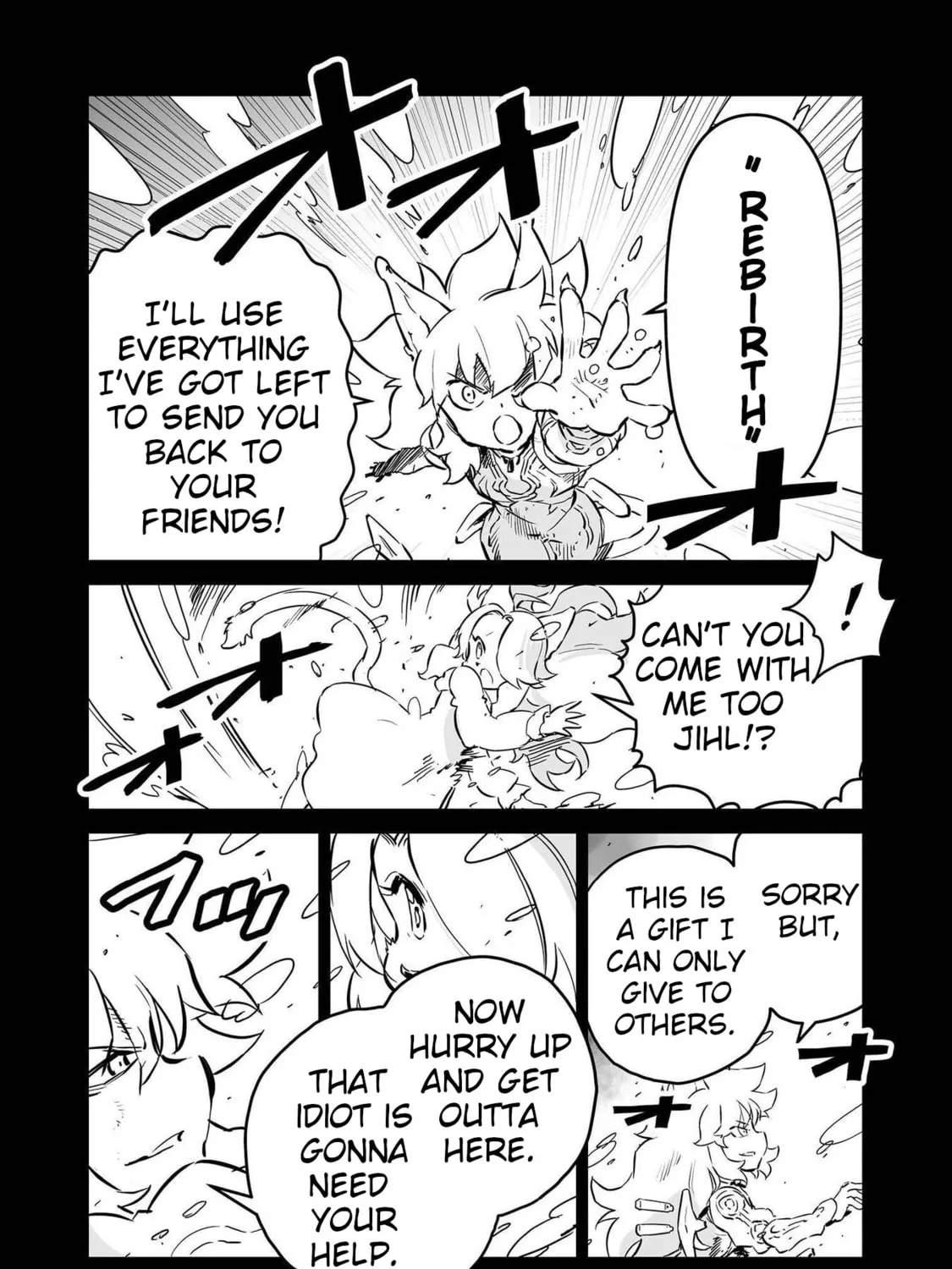 Senjou No Fuuga: Kotetsu No Melody Chapter 58 page 15 - 