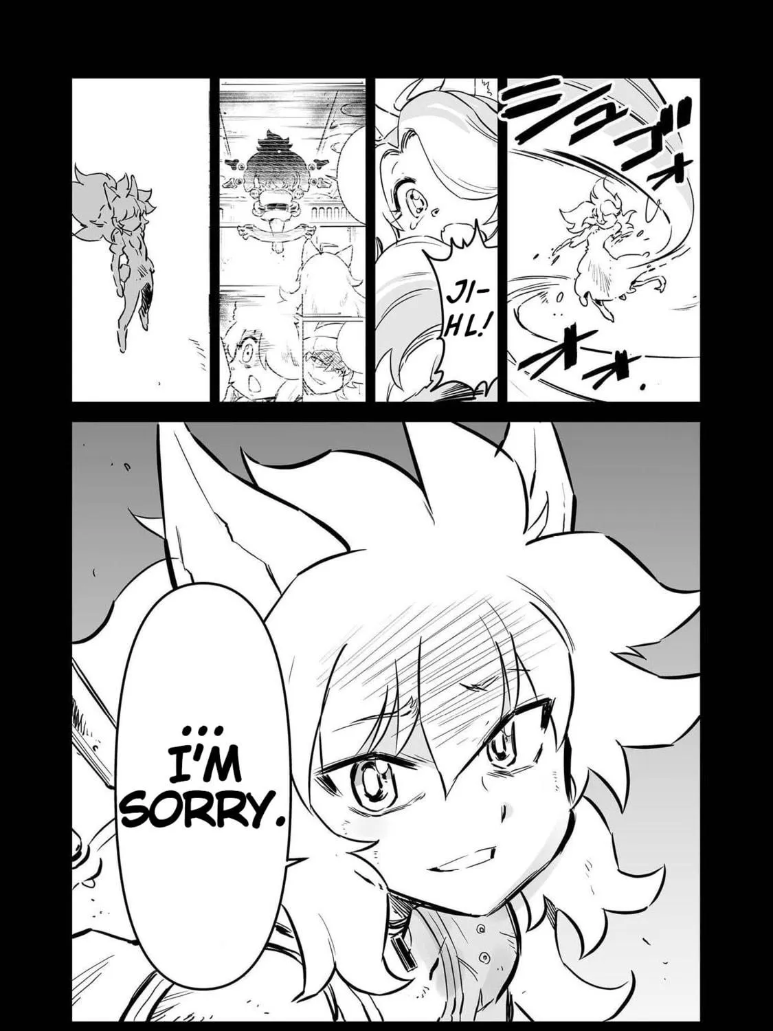 Senjou No Fuuga: Kotetsu No Melody Chapter 58 page 17 - 