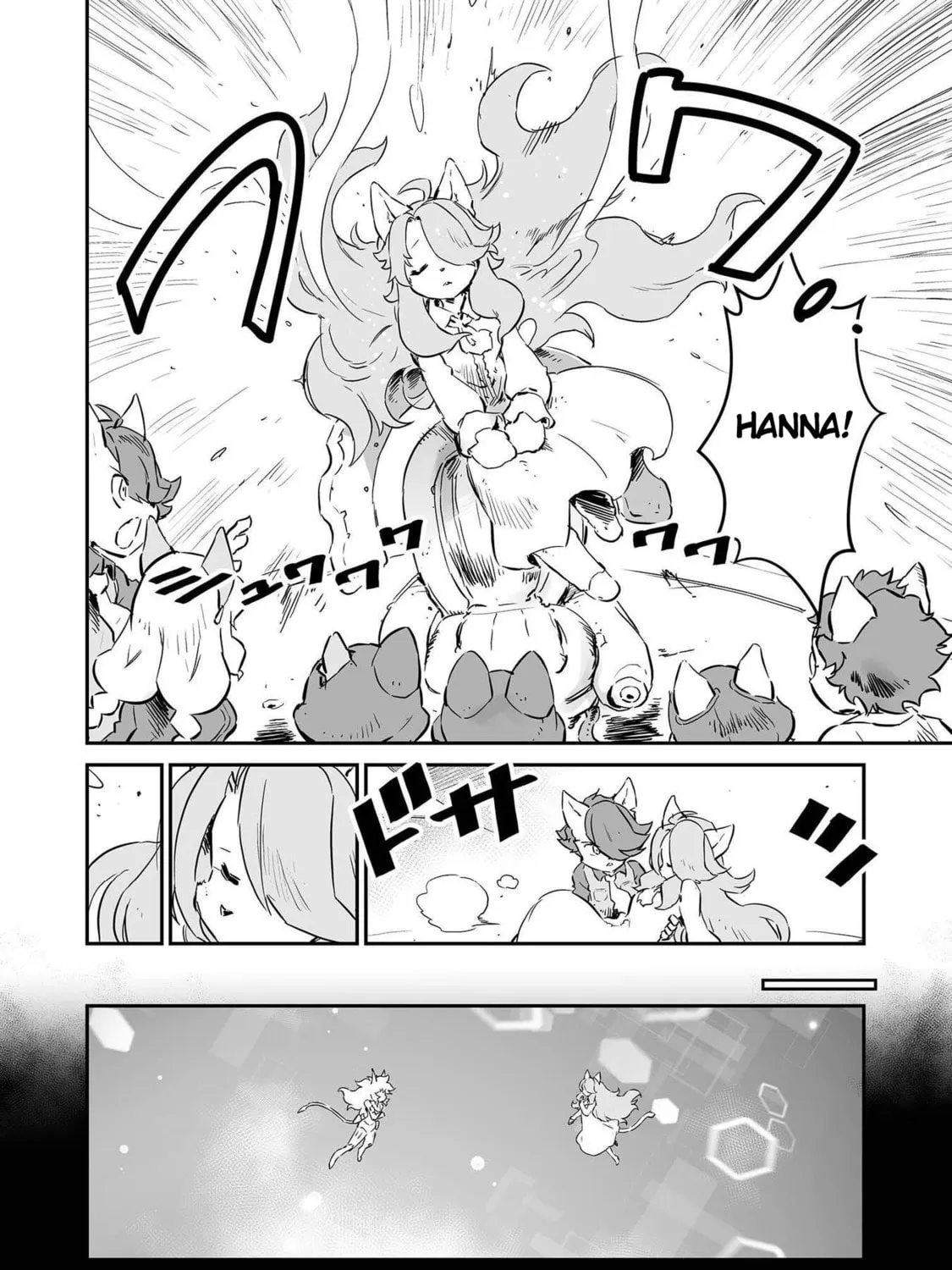 Senjou No Fuuga: Kotetsu No Melody Chapter 58 page 7 - 