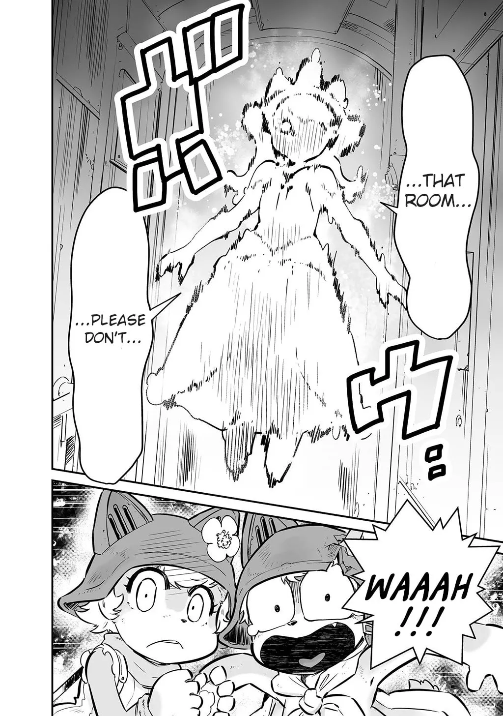 Senjou No Fuuga: Kotetsu No Melody Chapter 6 page 4 - 