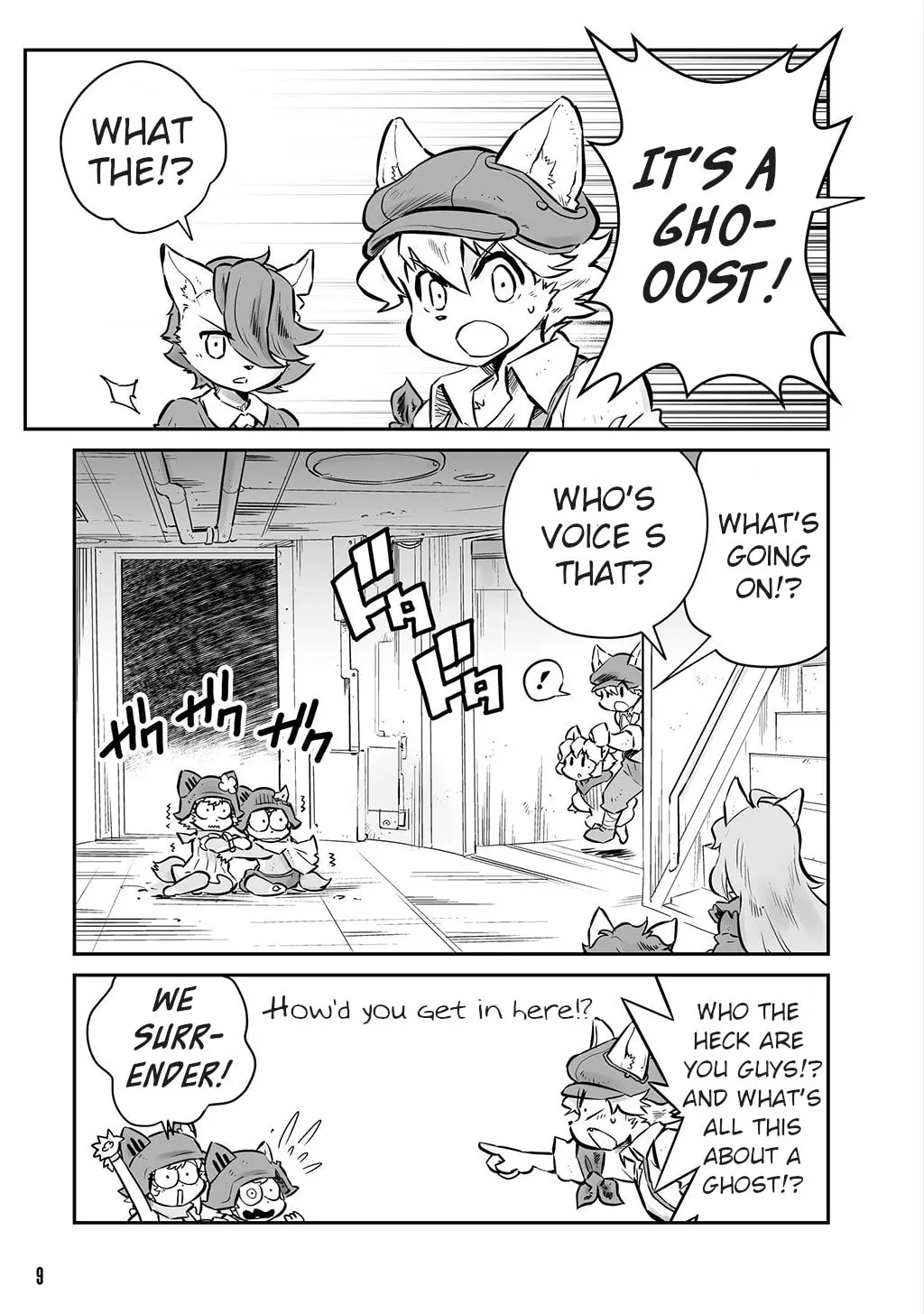 Senjou No Fuuga: Kotetsu No Melody Chapter 6 page 5 - 