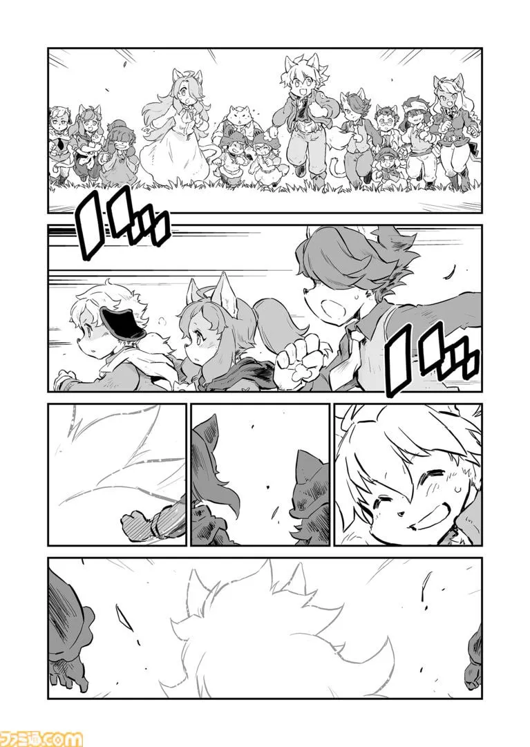 Senjou No Fuuga: Kotetsu No Melody Chapter 60 page 7 - 