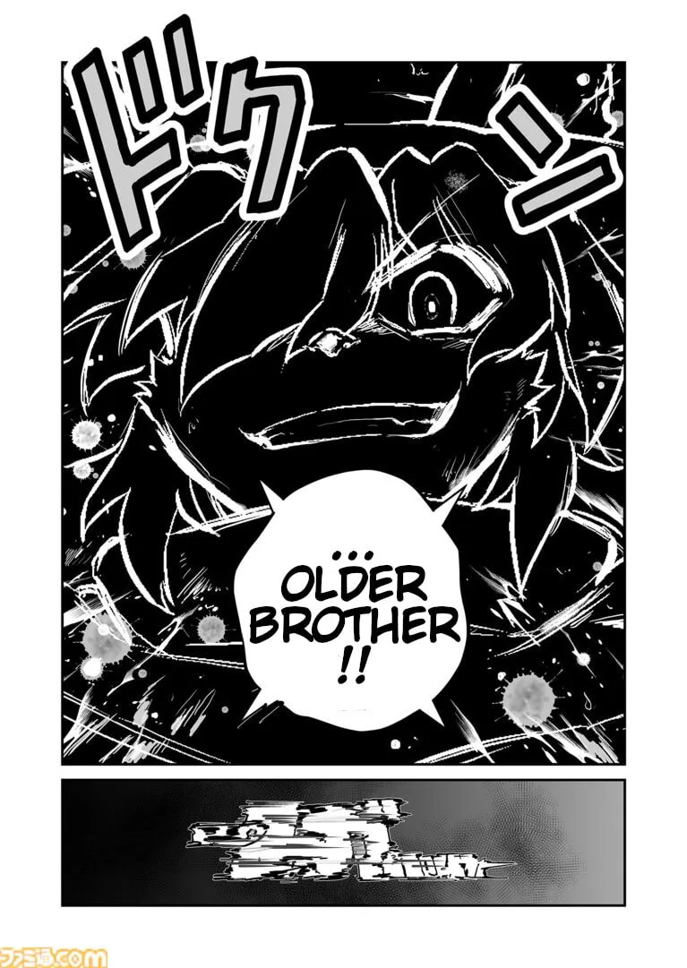 Senjou No Fuuga: Kotetsu No Melody Chapter 61 page 11 - 
