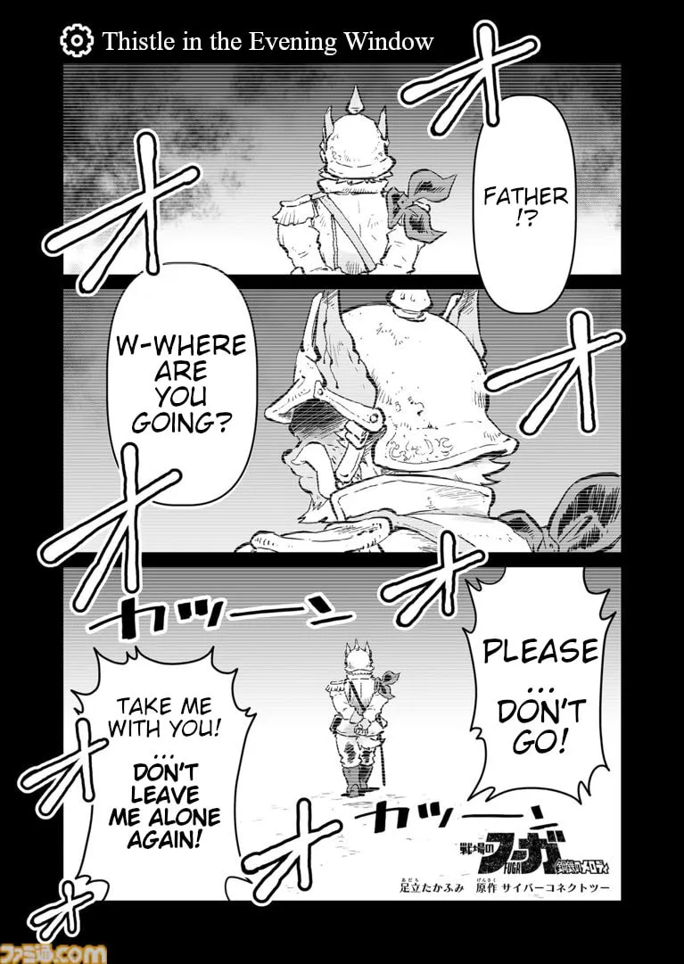 Senjou No Fuuga: Kotetsu No Melody Chapter 62 page 1 - 