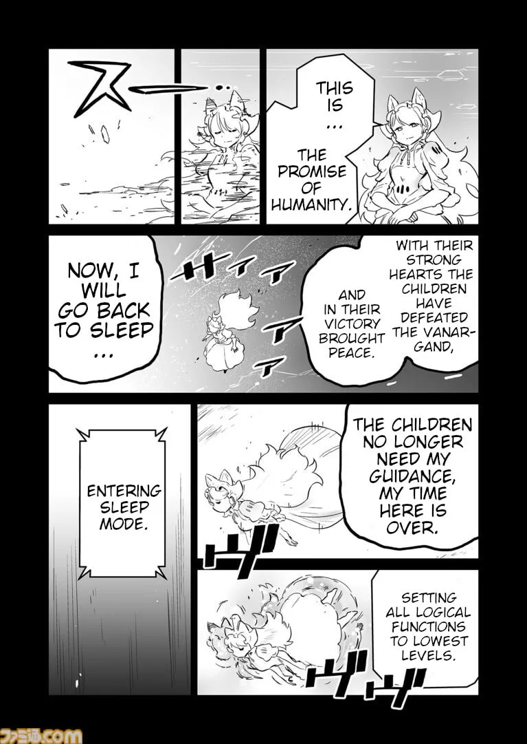 Senjou No Fuuga: Kotetsu No Melody Chapter 64 page 2 - 