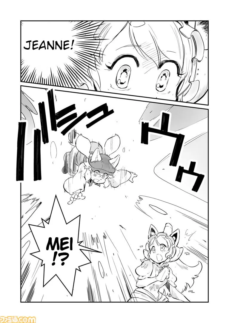 Senjou No Fuuga: Kotetsu No Melody Chapter 64 page 10 - 