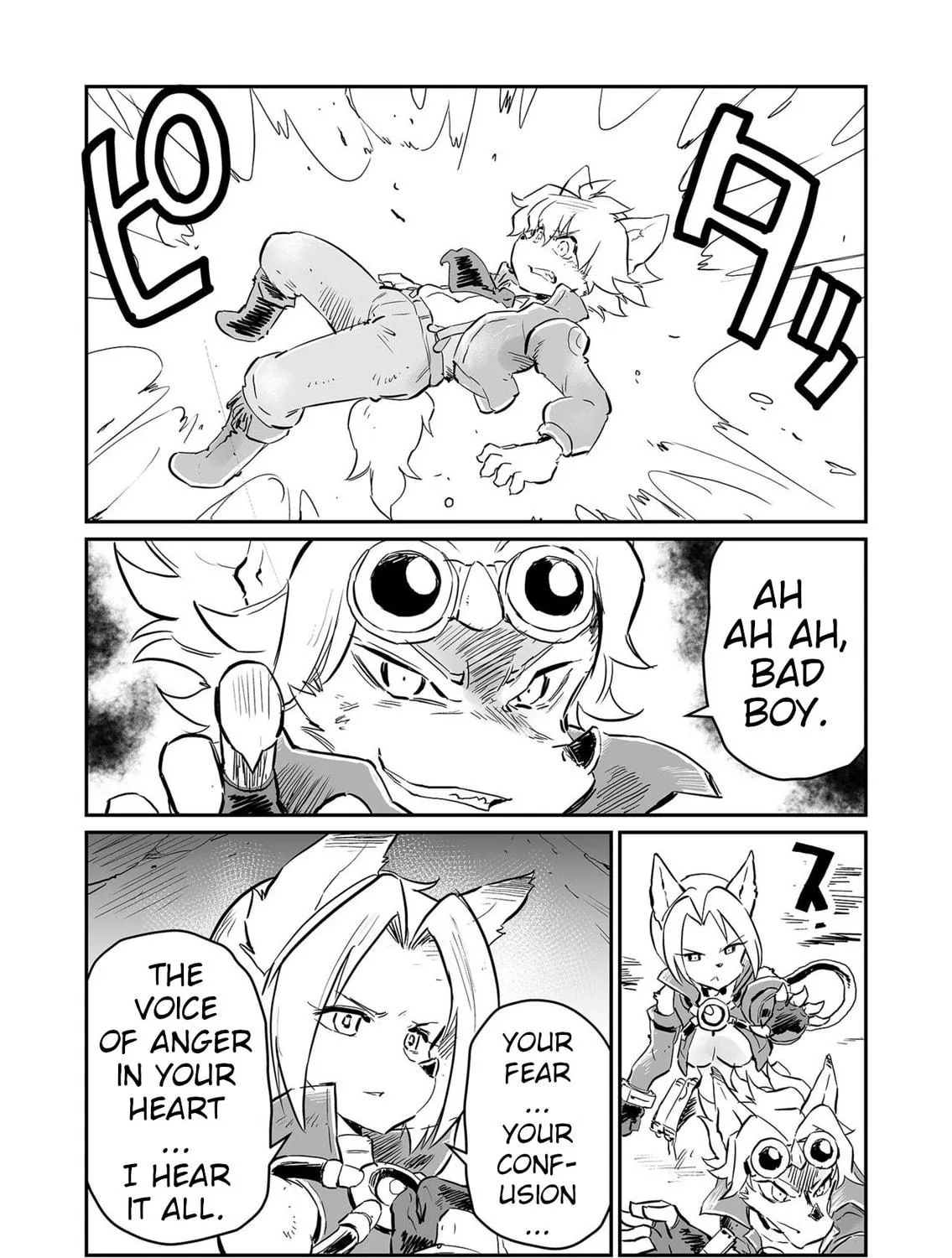 Senjou No Fuuga: Kotetsu No Melody Chapter 65 page 17 - 