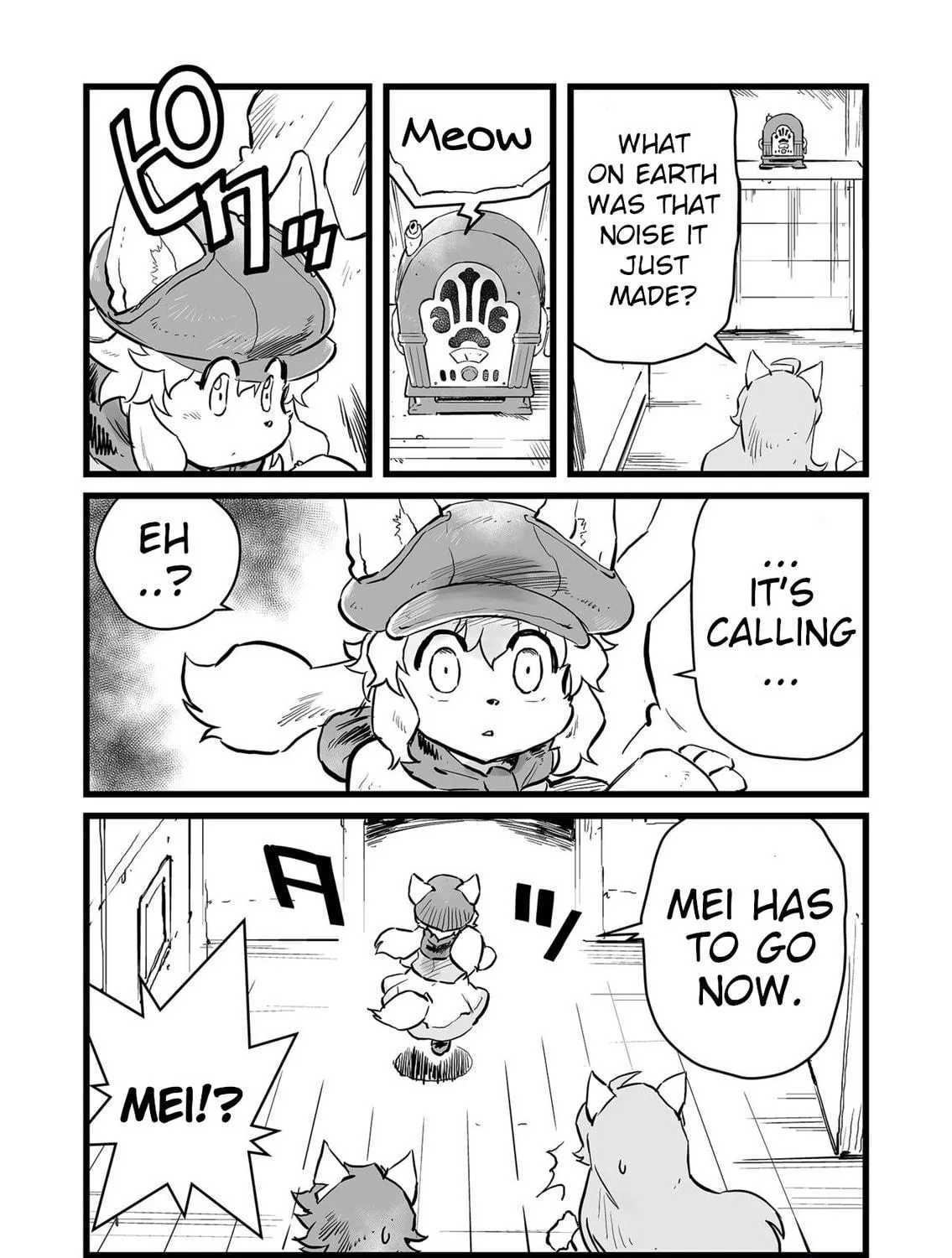 Senjou No Fuuga: Kotetsu No Melody Chapter 66 page 5 - 