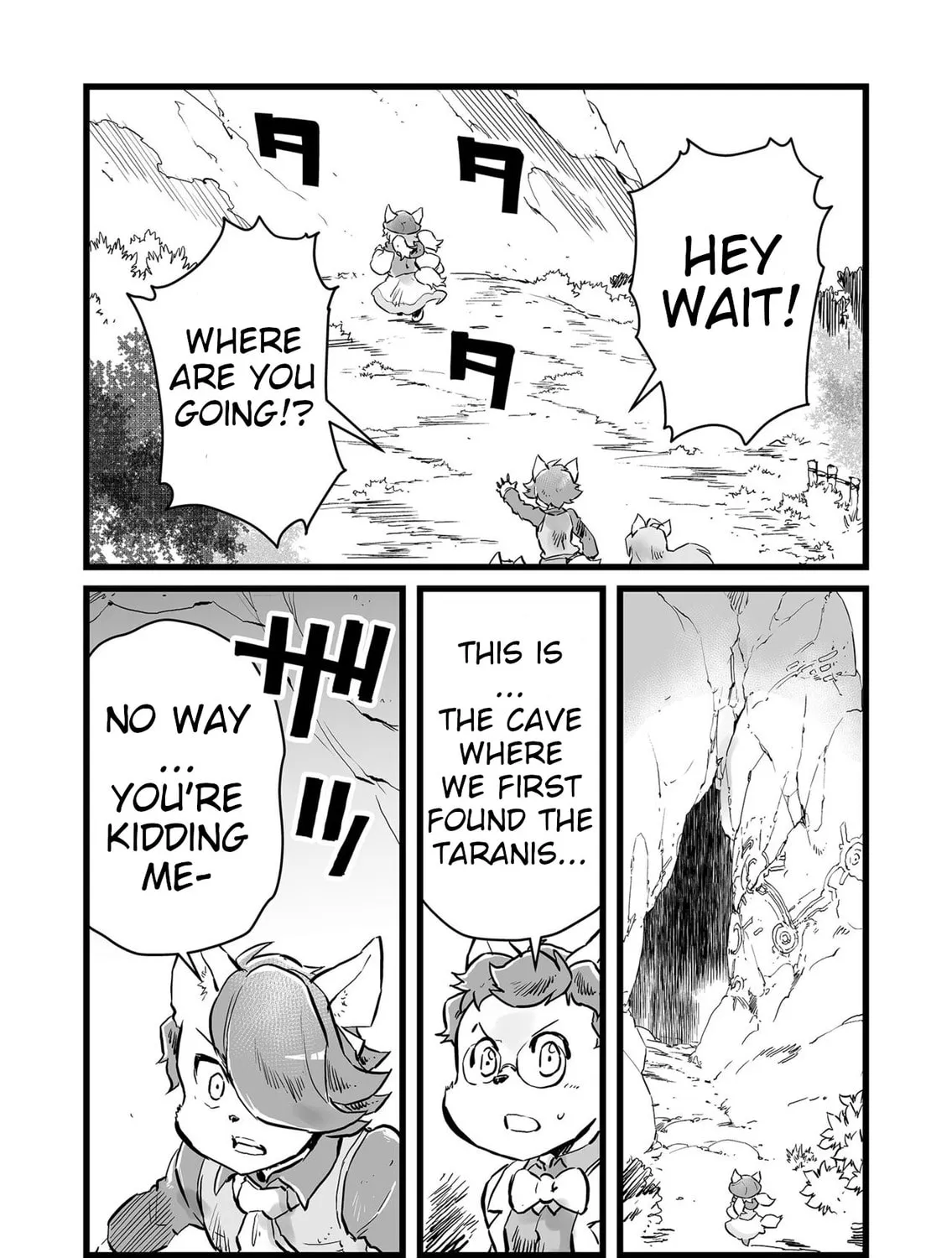 Senjou No Fuuga: Kotetsu No Melody Chapter 66 page 7 - 
