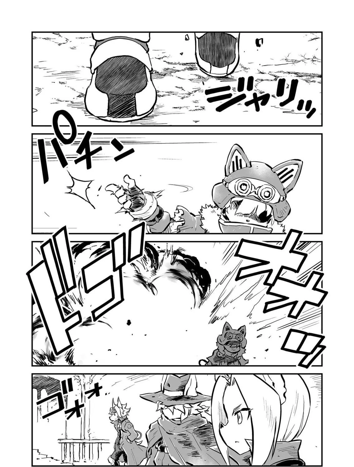 Senjou No Fuuga: Kotetsu No Melody Chapter 68 page 23 - 