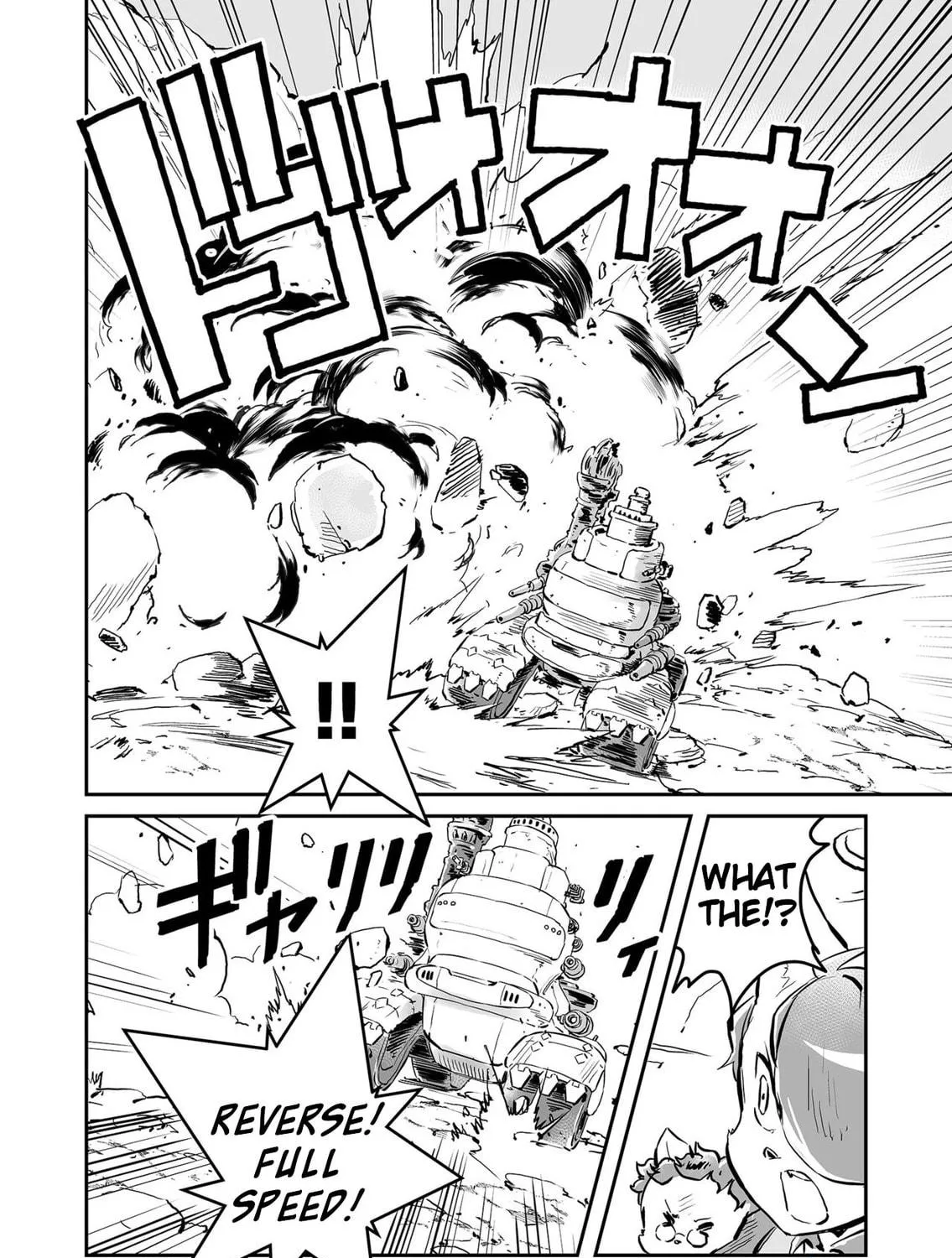 Senjou No Fuuga: Kotetsu No Melody Chapter 69 page 11 - 