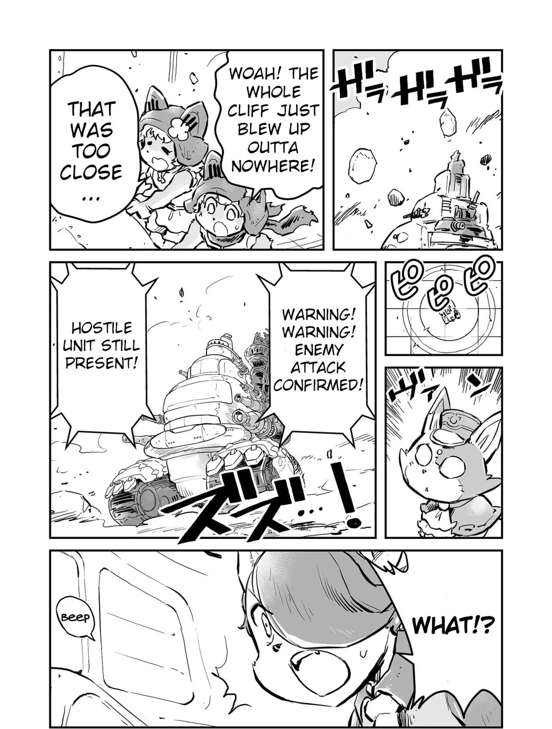 Senjou No Fuuga: Kotetsu No Melody Chapter 69 page 13 - 