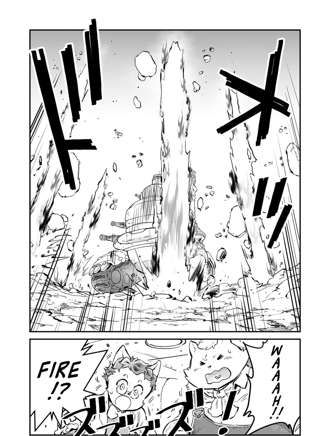 Senjou No Fuuga: Kotetsu No Melody Chapter 69 page 15 - 