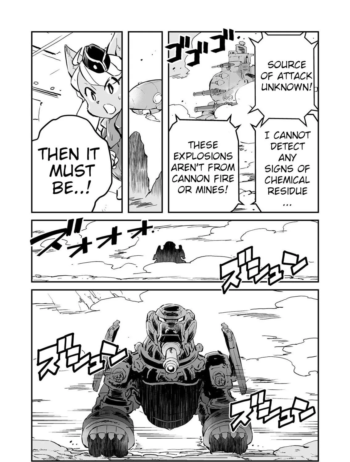 Senjou No Fuuga: Kotetsu No Melody Chapter 69 page 17 - 