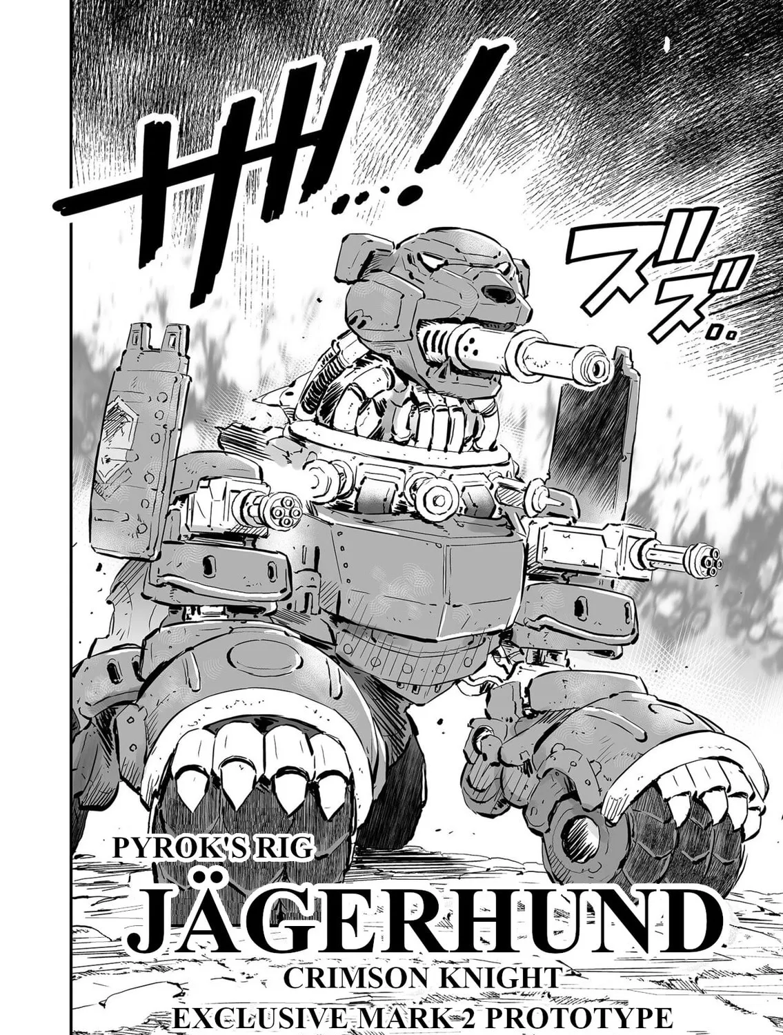Senjou No Fuuga: Kotetsu No Melody Chapter 69 page 19 - 