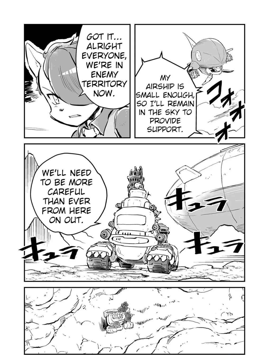 Senjou No Fuuga: Kotetsu No Melody Chapter 69 page 5 - 
