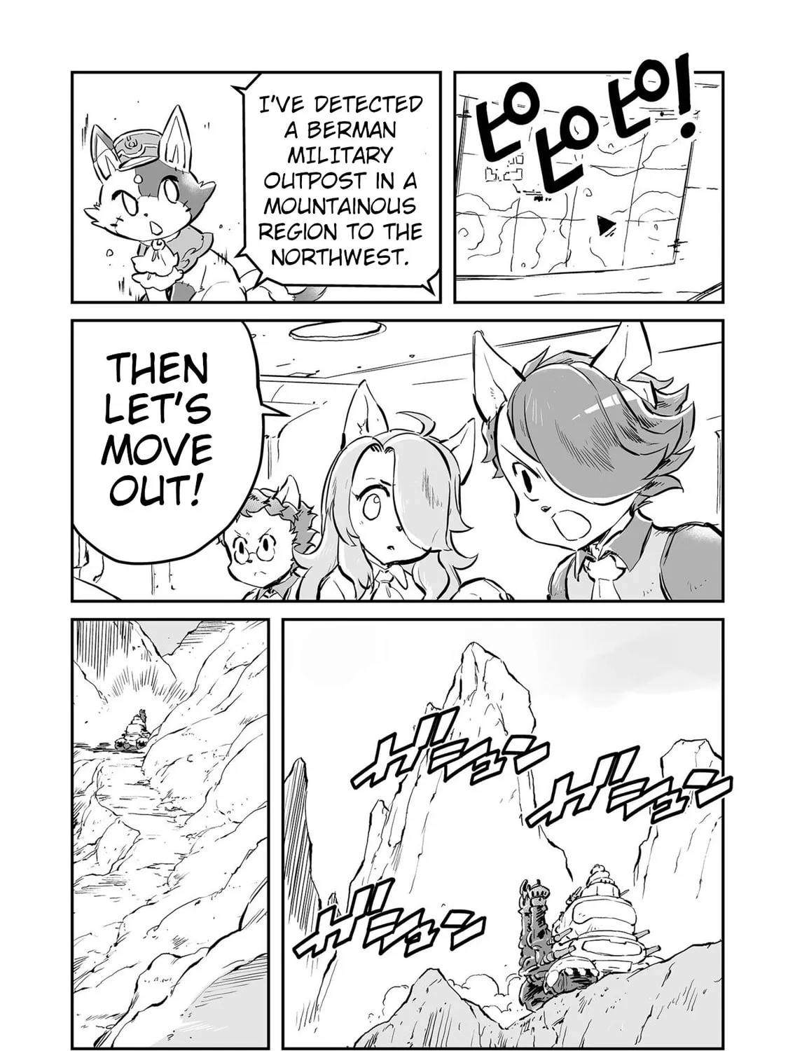 Senjou No Fuuga: Kotetsu No Melody Chapter 69 page 7 - 