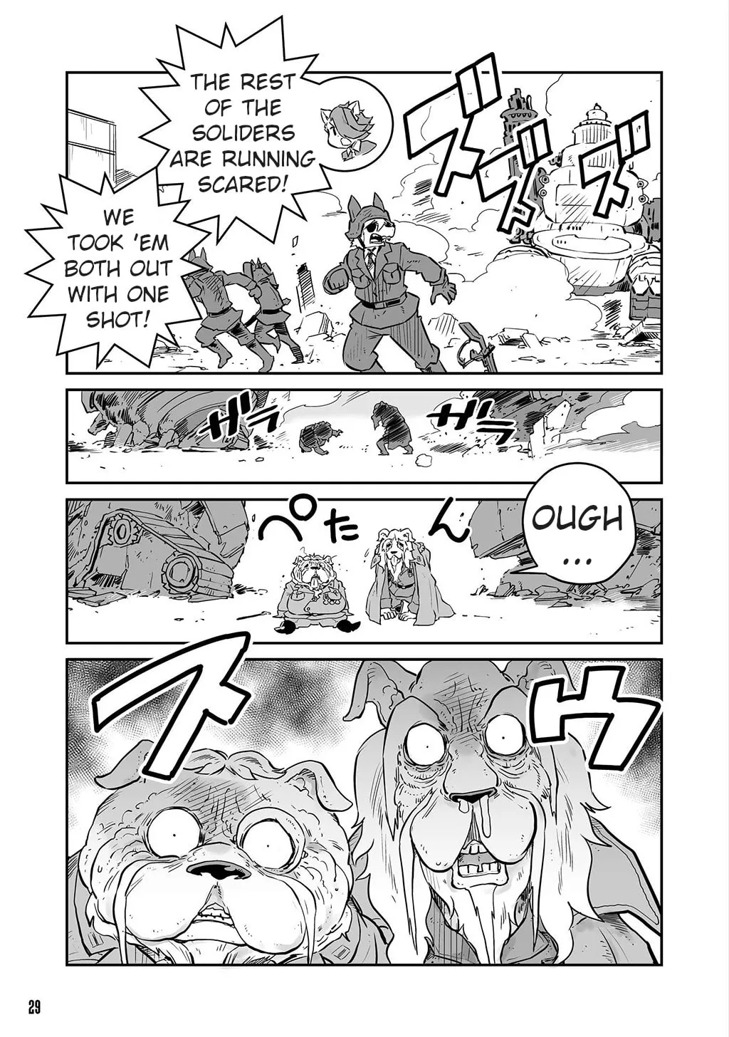 Senjou No Fuuga: Kotetsu No Melody Chapter 7 page 11 - 