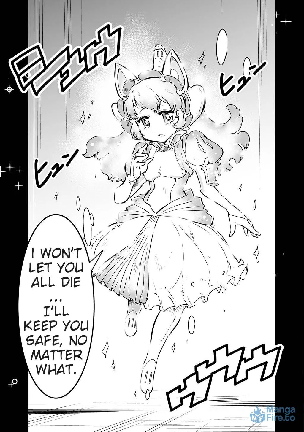 Senjou No Fuuga: Kotetsu No Melody Chapter 7 page 15 - 