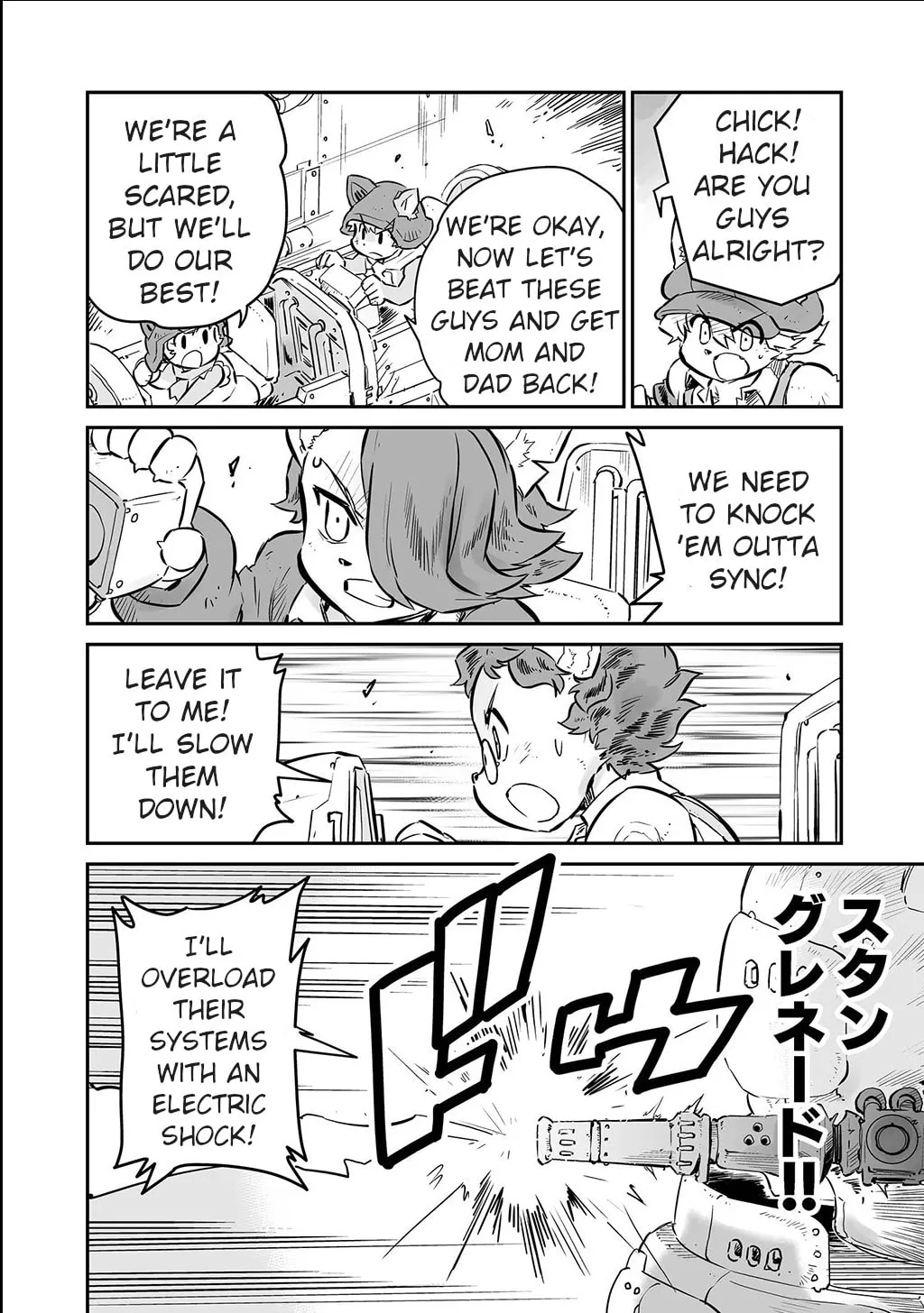 Senjou No Fuuga: Kotetsu No Melody Chapter 7 page 8 - 