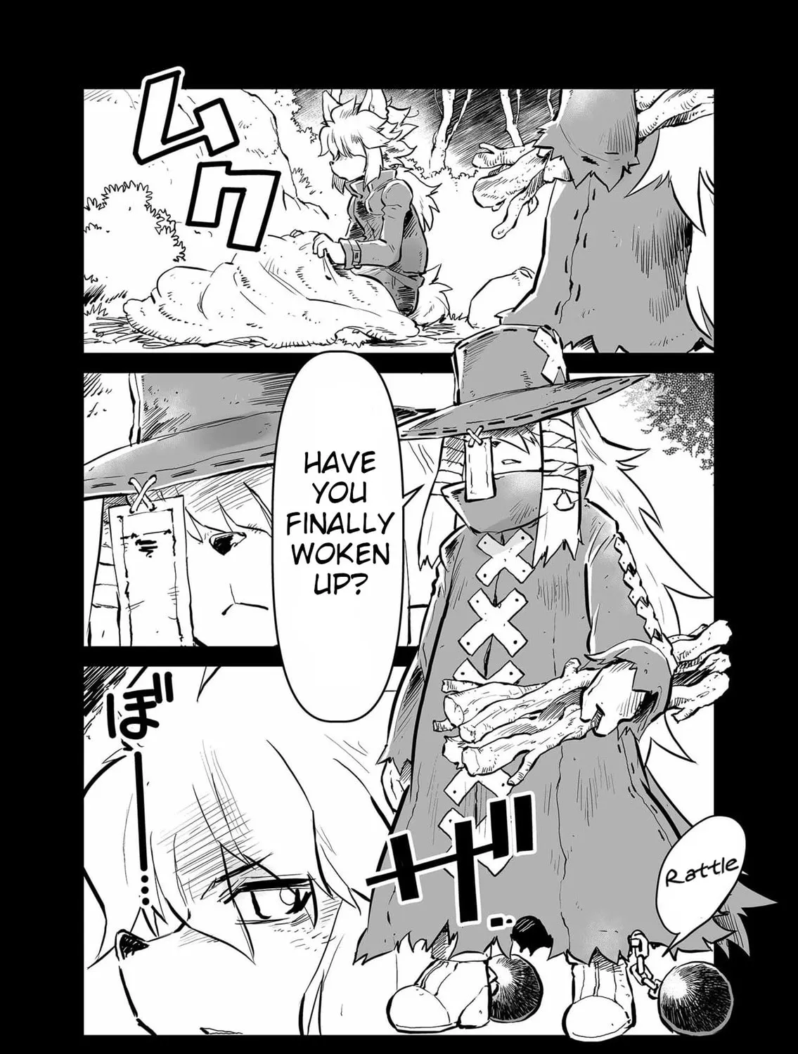 Senjou No Fuuga: Kotetsu No Melody Chapter 70.5 page 3 - 