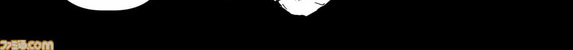 Senjou No Fuuga: Kotetsu No Melody Chapter 70.5 page 10 - 