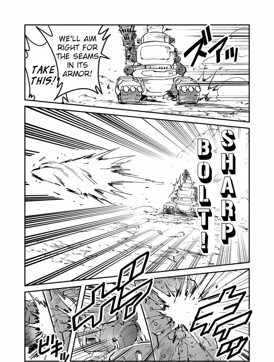 Senjou No Fuuga: Kotetsu No Melody Chapter 70 page 5 - 