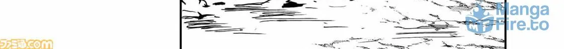 Senjou No Fuuga: Kotetsu No Melody Chapter 71 page 12 - 