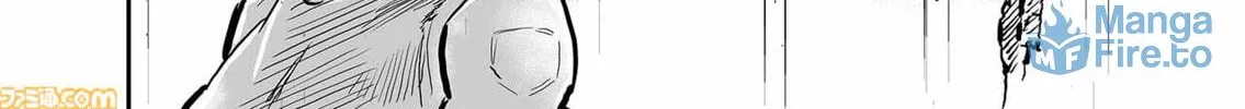Senjou No Fuuga: Kotetsu No Melody Chapter 71 page 24 - 