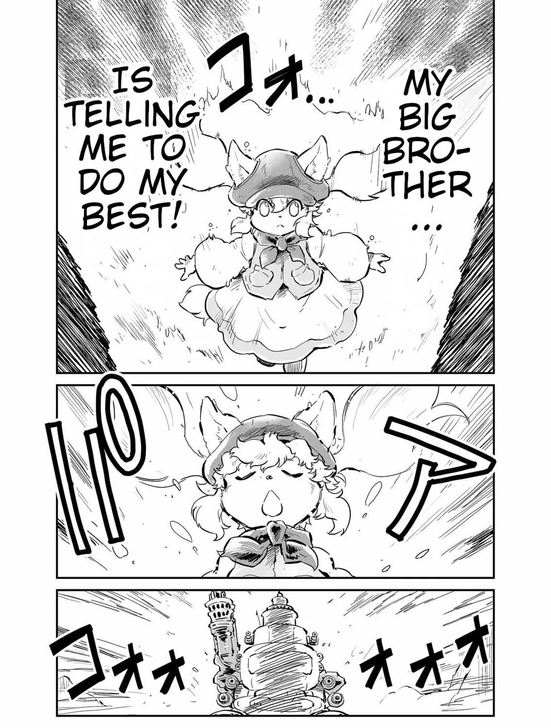 Senjou No Fuuga: Kotetsu No Melody Chapter 71 page 5 - 