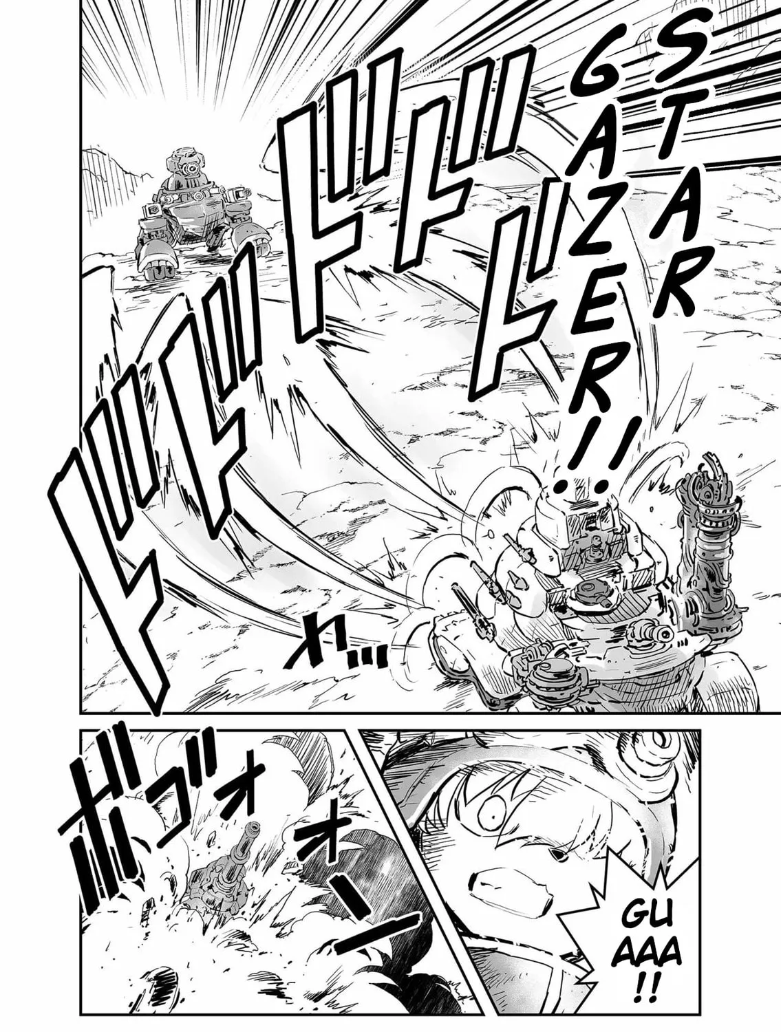 Senjou No Fuuga: Kotetsu No Melody Chapter 71 page 7 - 