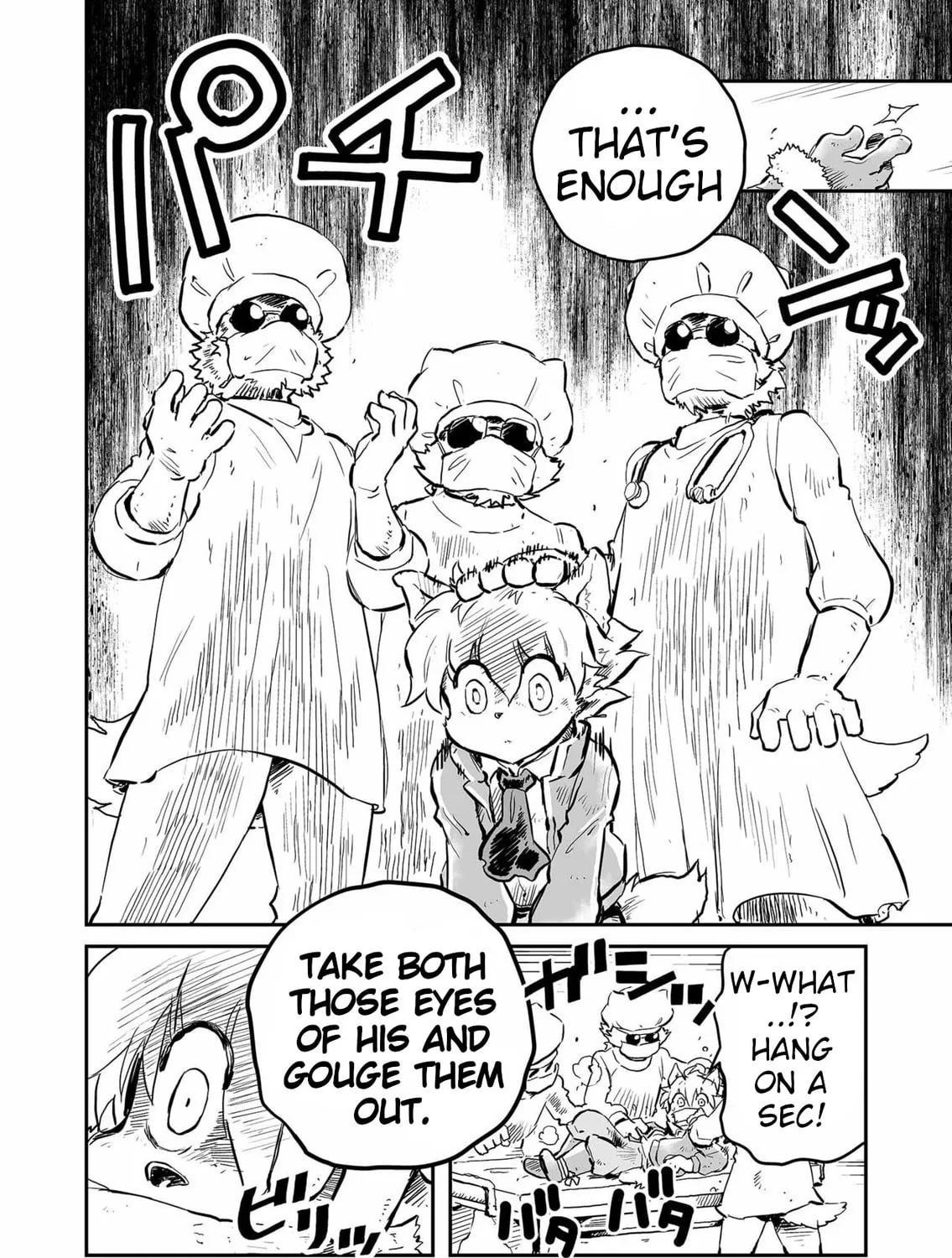 Senjou No Fuuga: Kotetsu No Melody Chapter 72 page 13 - 