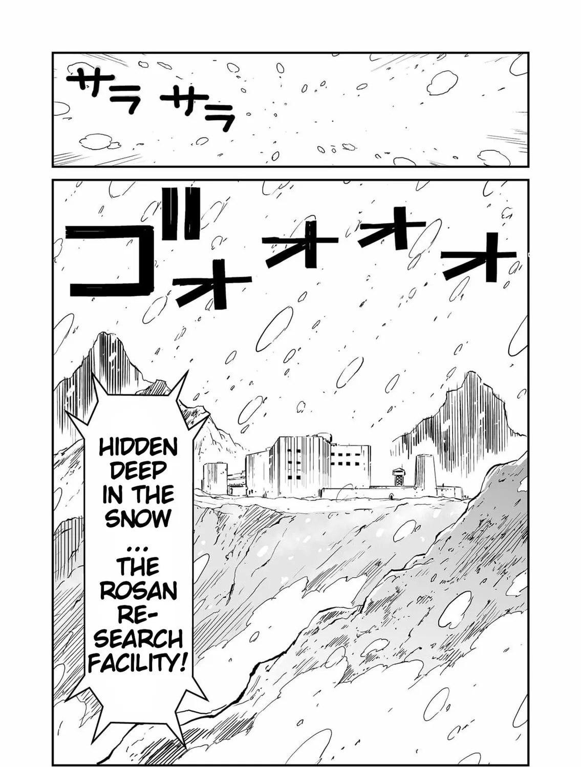 Senjou No Fuuga: Kotetsu No Melody Chapter 73 page 15 - 